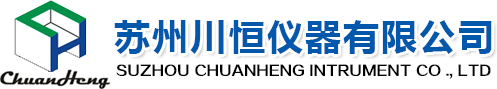 江苏康士捷机械设备有限公司